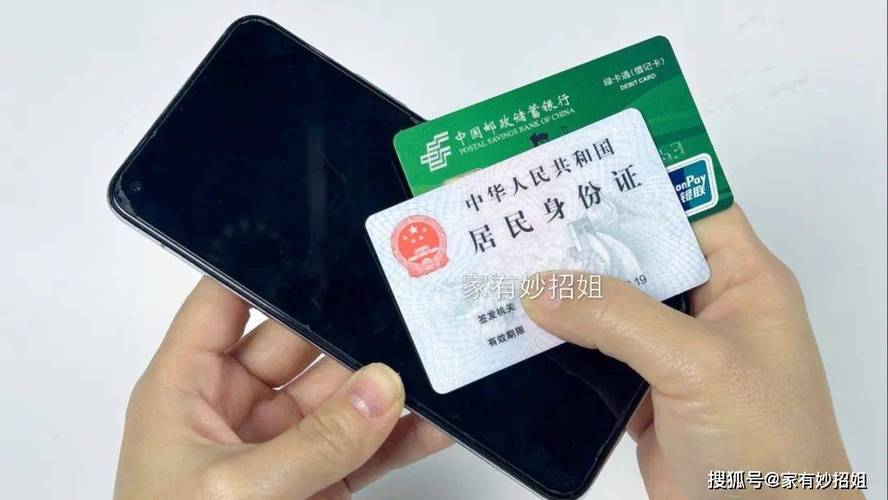 南阳办理个人流水？这份保姆级攻略请收好