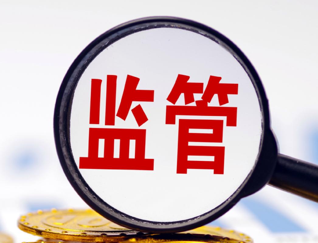 南阳代办个人流水遇坑？这些真相90%的人不知道