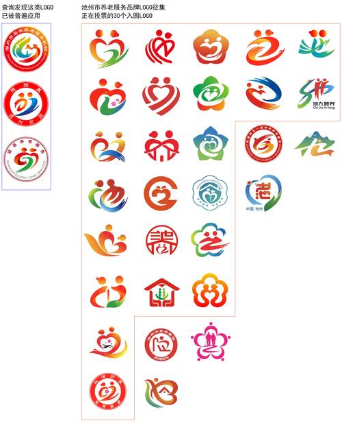 南阳银行流水制作：小白必看的避坑指南
